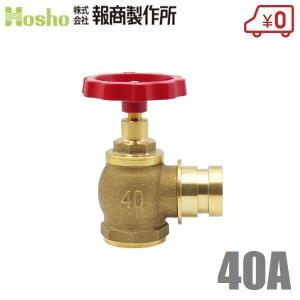 ツルミポンプ 水中ポンプ 一般工事用排水ポンプ 省エネルギー仕様 KRS2