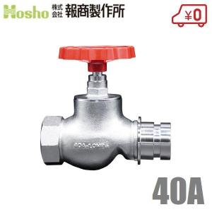安永エアポンプ 安永 エアーポンプ LW-400A LW-400B 100V 200V