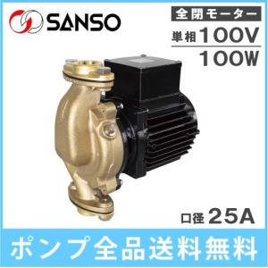 ◆未使用 テラル 排水ポンプ 50PVA-6.75 3相 200V 水中ポンプ ☆テラル水中ポンプ 50PVA-6.75 三相200V 60Hz 自動型 個人宅配