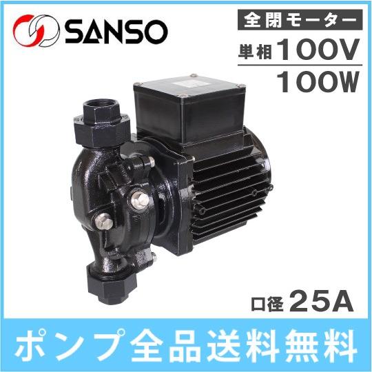 三相電機 温水循環ポンプ ラインポンプ 25PBZ-1031A/25PBZ-1031B 100V/2...