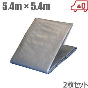 UV シルバーシート #3000 厚手 5.4×7.2m 防水シート UVシート 遮熱