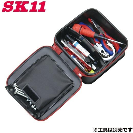 SK11 EVA 工具ボックス ツールボックス 工具箱 工具ばこ 工具ケース 工具入れ パーツケース...