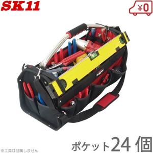 SK11 工具バッグ ツールバッグ 工具バック ツールキャリーバック