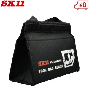 SK11 工具ケース 工具バッグ SSB-1521 ツールバッグ 工具バック