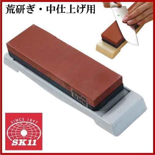 SK11 包丁研ぎ器 日本製 包丁研ぎ 砥石 荒研ぎ/中仕上げ用 家庭用 包丁研ぎ機 包丁研ぎ石 包...