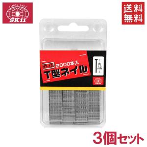 SK11 タッカー用 ステープル＆ネイルセット 2400本入 SHN-4S SET-400RG