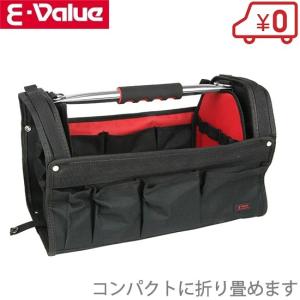 E-Value ツールチェスト&キャビネット ETR108R 工具箱【モノ市場安城店