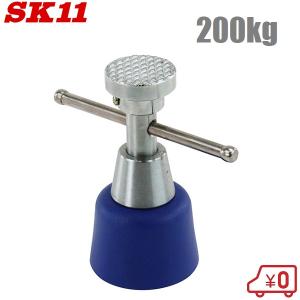 SK11 ジャッキ 小型 500kg JS-2N : S.S net - 通販 - Yahoo!ショッピング