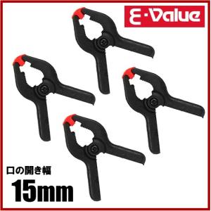 E-Value ハンドクランプ ECS-50 4個セット クランプ 万力