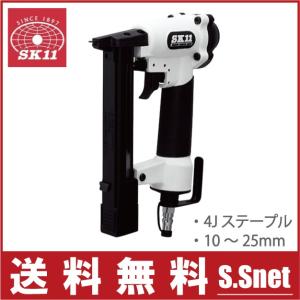 若井産業 常圧用 Eハンマー ミニ PN-F1 PNF1000 使用空気圧 0.49〜0.78