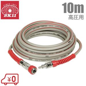 SK11 ハイフレンド 建築用高圧コンプレッサー 連結効率化分岐継ぎ手 3 