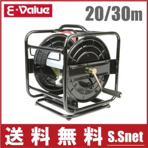 SK11 超柔軟 エアーホースリール 25m 8mm 回転台付 エアホース SK11 超柔軟 エアーホースリール 25m 8mm 回転台付 エアホース