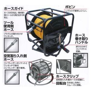 SK11 エアーホースリール エアホースリール...の詳細画像2