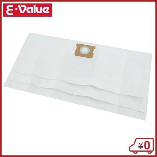 藤原産業 E-Value 乾湿両用掃除機 EVC-200PCL・EVC-200SCL用 集塵袋3枚入...