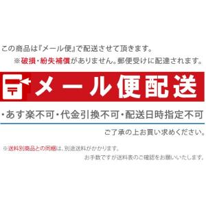 SK11 85mm 木工用チップソー SCS-...の詳細画像1