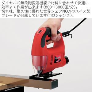E-Value 電動ジグソー 糸鋸 電動ノコギ...の詳細画像2