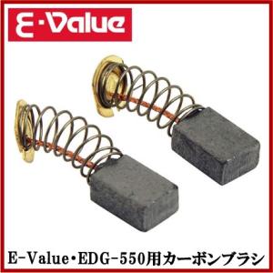 三京ダイヤモンド ダイヤモンドカッター SDカッター 8X SD-RX4