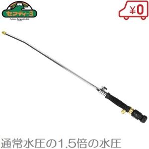 桜川ポンプ 高温仕様 水中ポンプ 80度対応 UHH-232KB 50mm 2.2kw 200V