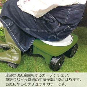 E-Value ガーデンチェアー 草取り 椅子...の詳細画像1