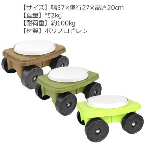 E-Value ガーデンチェアー 草取り 椅子...の詳細画像3