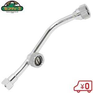 麻場(アサバ) 3分動噴用環状噴口 5頭口 450088010 (G1/4) [噴霧器 噴霧