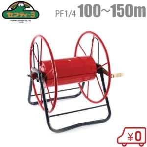 ドウフン ホース 十川ゴム 動噴ホース 8.5mm×3m 3.5Mpa G1/4付 HIDX-II 動力