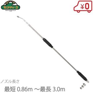 噴霧器 手動 蓄圧式 7L 除草剤用 No.5701 コンクリート型枠剥離剤 噴霧