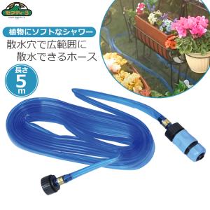 ネオドリップ ヨコシタ 04L 200m 3巻セット WB9021 住化農業資材 二重
