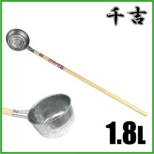 ラミン杓の柄 1350mm (土井万能杓用) 9jupf8b 土井金属化成株式会社 たらい