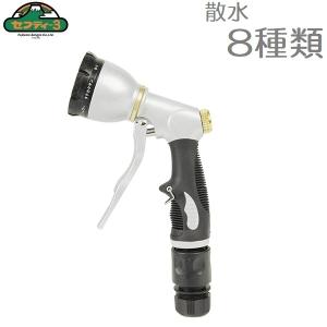 セフティ3 散水ノズル SSN-1 7パターン散水 水やり 洗車用品 園芸用品