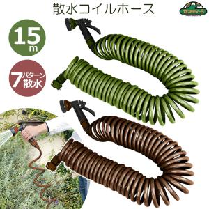 2026年製 本田工業 コンバットホース 40φ×15m 0.7MPa 折畳み 差込 防災