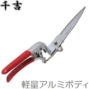 三木章刃物本舗 ブロッコリーカッター ステンレス刃 送料無料