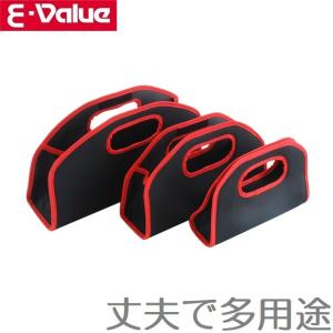 E-Value 工具箱 キャビネット キャスター付 大型 ツールボックス
