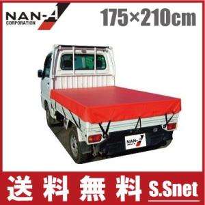 高耐候 トラックシート ゴム 30cm 12本入 軽トラ 荷台シート ゴム