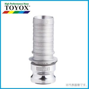 カムロック 633-C-SST 3/4ホースシャンクカプラー　中古品3点セット 221303970489_20250903081442.jpg