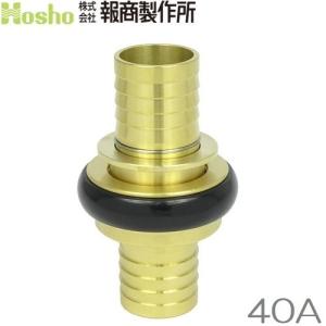 岩崎製作所 町野式 カップリング 町野女×ガスネジオス 40A 町野メス