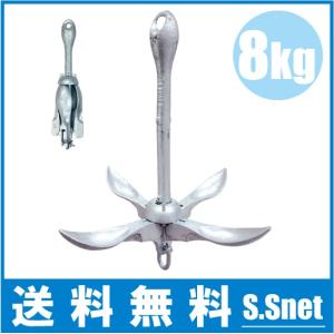スパイス イカリ ５㎏ ゴムボート 船舶 魚釣り 錨 碇 船舶用唐人いかり 錨 アンカー 5kg 船舶用品 船舶部品 船具 : S.S net