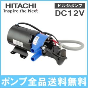 工進 オートマチックビルジポンプ用 補修パーツ BK-12 工進 オートマチックビルジポンプ用 補修パーツ BK-12