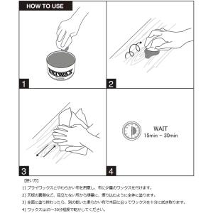 Briwax 木工用ワックス ブライワックス ...の詳細画像3