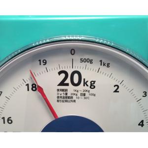 はかり 20kg用 秤 アナログ 計量はかり ...の詳細画像1