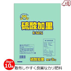 防除剤 殺虫剤 スクミノン 2kg ジャンボタニシ 農薬 薬剤 対策 稲作