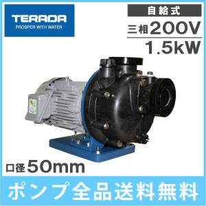 川本ポンプ 自吸式ポンプ タービンポンプ GS3-406CE1.5 1.5kW 200V