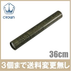クラウン 丸筒 36cm A3用 CR-MT36  賞状 証書 ファイル ホルダー