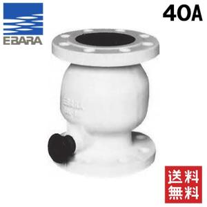 テラル 水中ポンプ 汚水 雑排水 排水ポンプ 50PV-5.25S/50PV-5.25/50PV