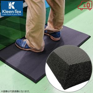 疲労軽減マット ゴムマット 60×90cm 立ち...の商品画像