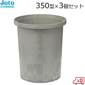 タキロン 泥溜 雨水ます RT 300型 300H 292139 : おぎはら - 通販