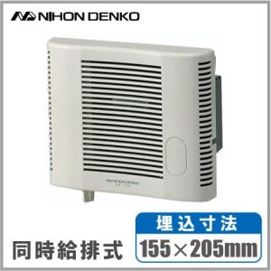 三菱（MITSUBISHI） 浴室用換気扇 連動式シャッター 引きひもスイッチ