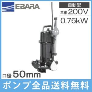 ツルミ水中ポンプ 一般工事用排水ポンプ 省エネルギー仕様 KRS2-89 9kW imgrc0078208482.jpg