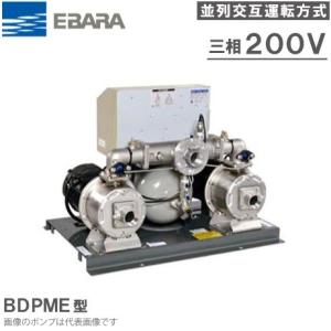 Panasonic（パナソニック） 有圧換気扇 産業用 換気扇 FY-35GSU3 羽根