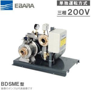 川本ポンプ ステンレス製多段タービンポンプ KR4-326-CN0.4S 60HZ/100V